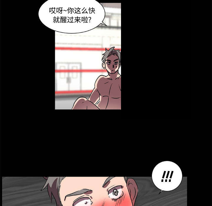 第18话9