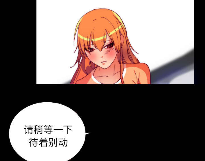 第29话20