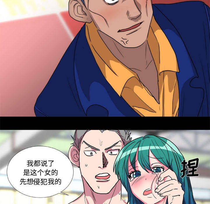 第22话28