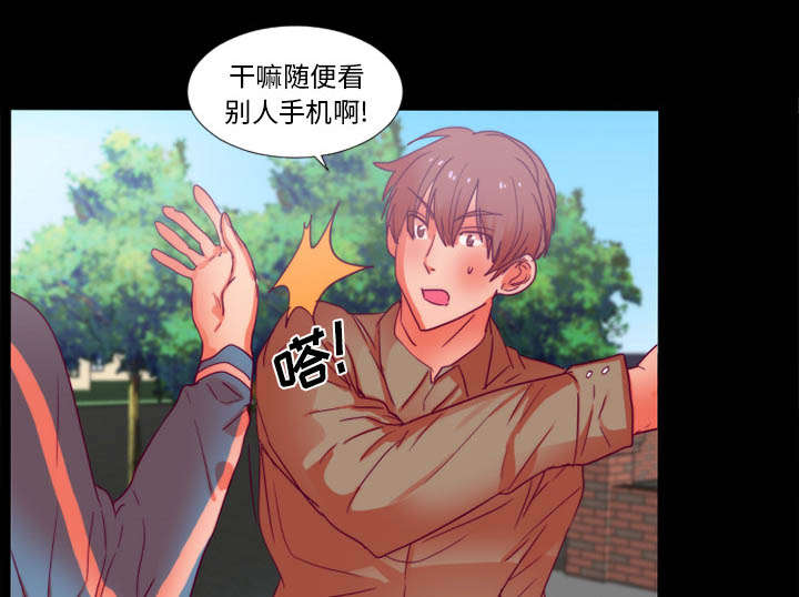 第28话0