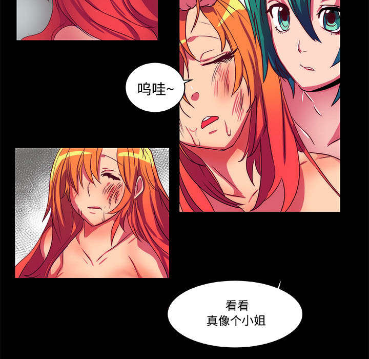第9话29