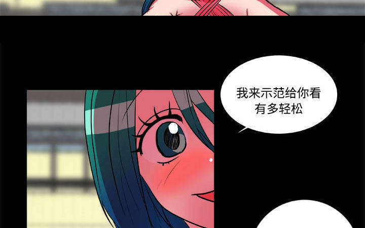 第18话34