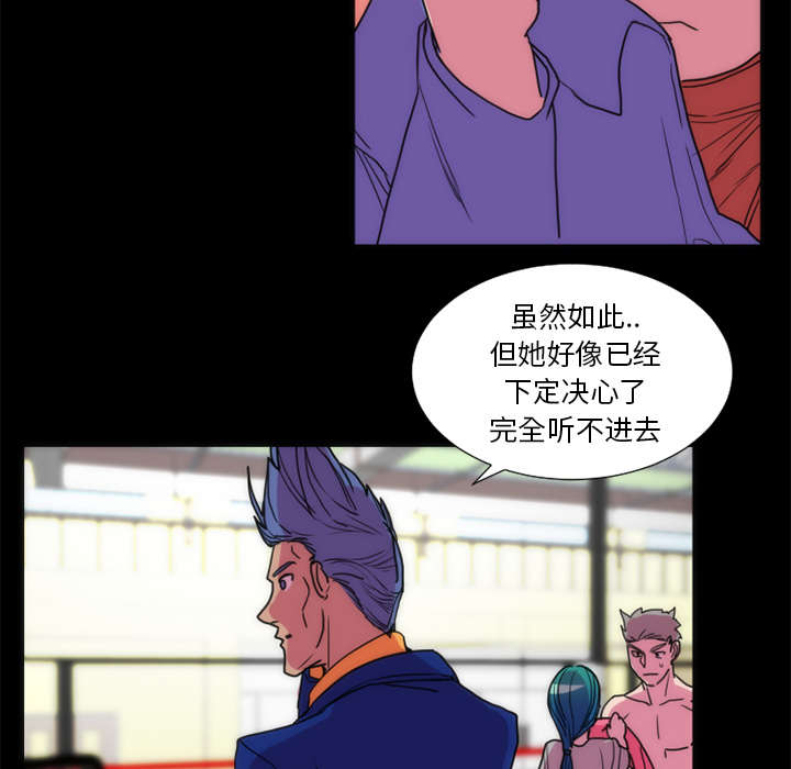 第24话7