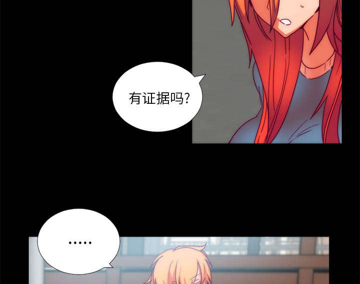 第27话5