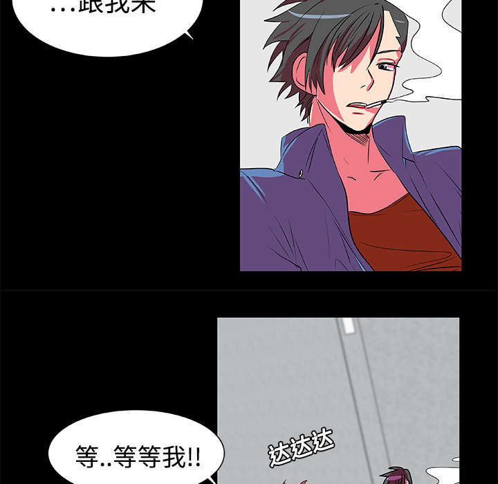 第5话17