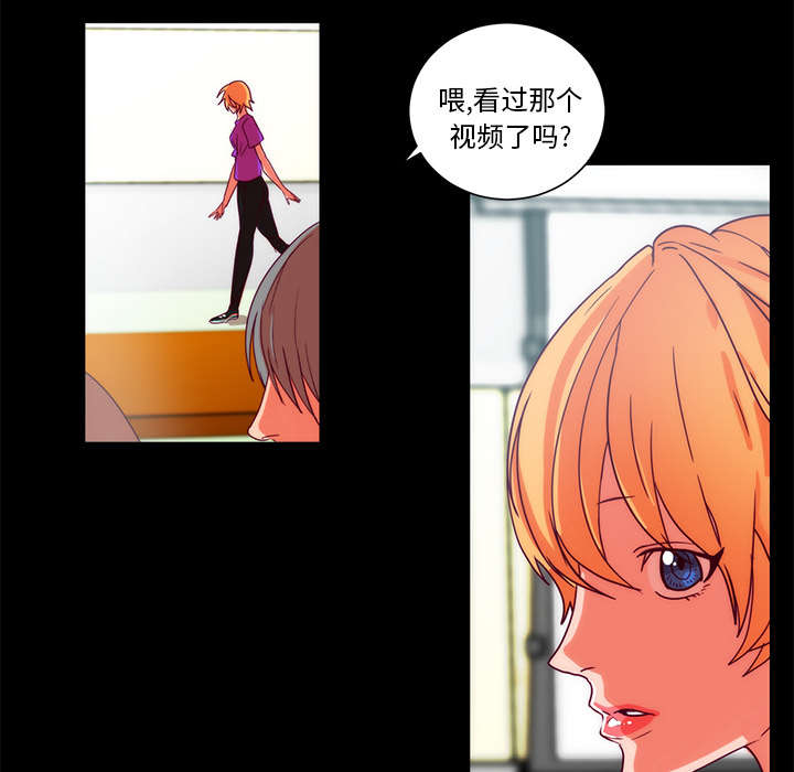 第26话19