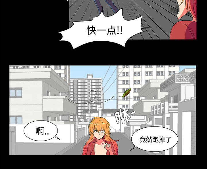 第3话5