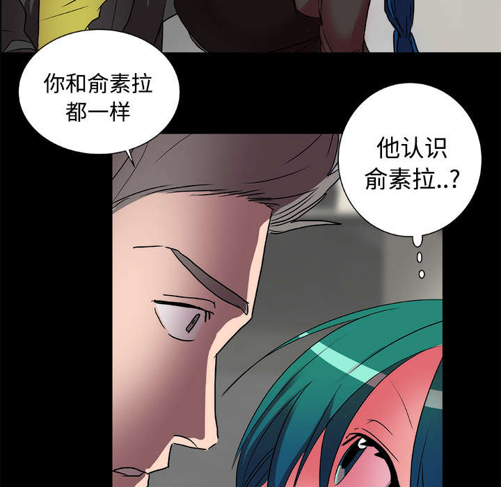 第17话17