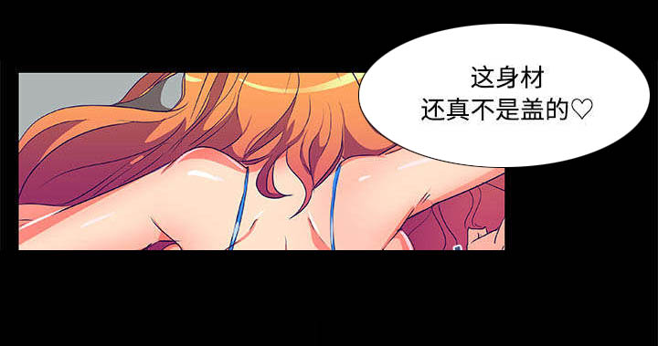 第7话12