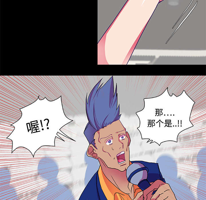 第6话34