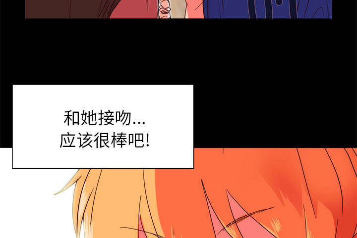 第25话17
