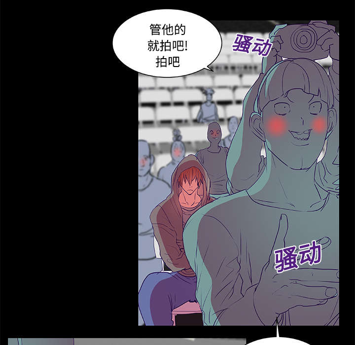 第8话10