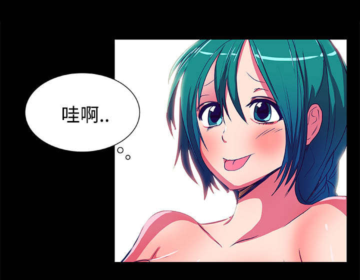 第7话11