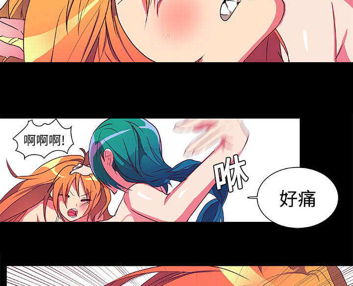 第6话24