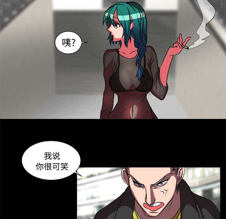 第17话14