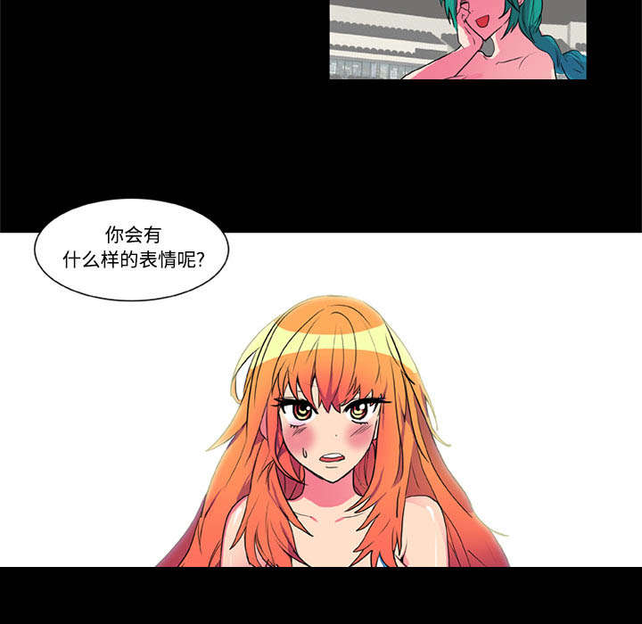 第6话8