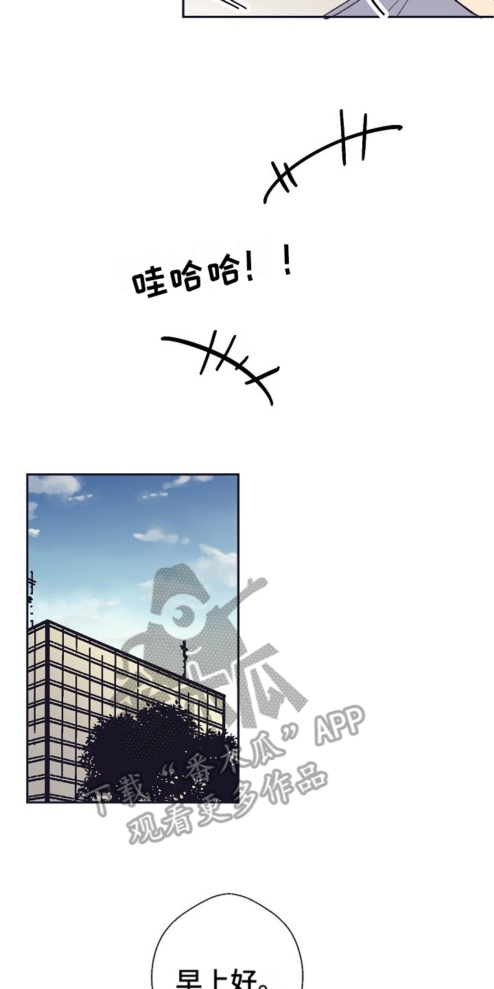 第6章：工作失误8