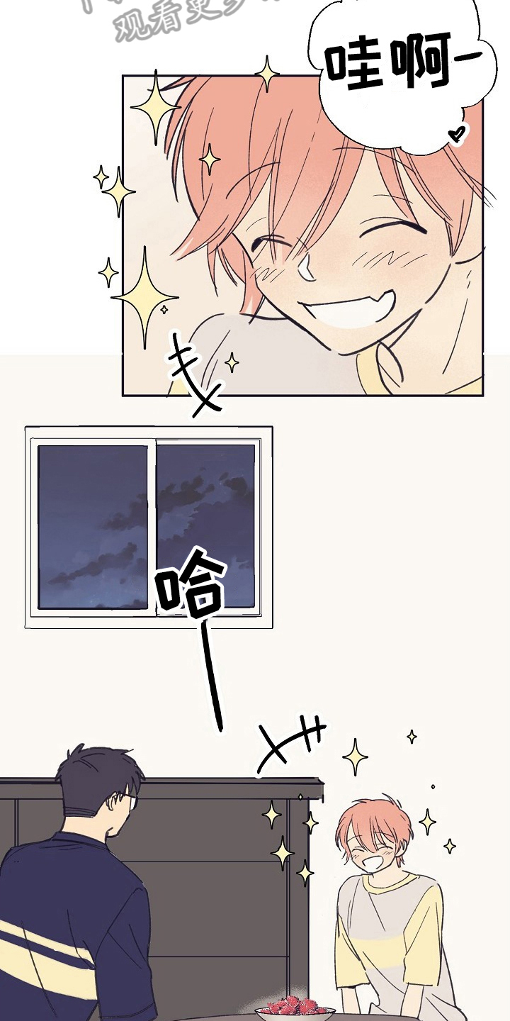 第9章：转变8