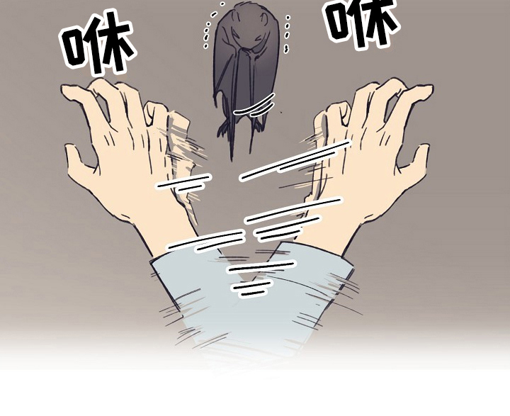 第3章：非人15