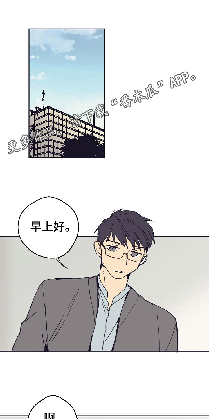 第9章：转变0