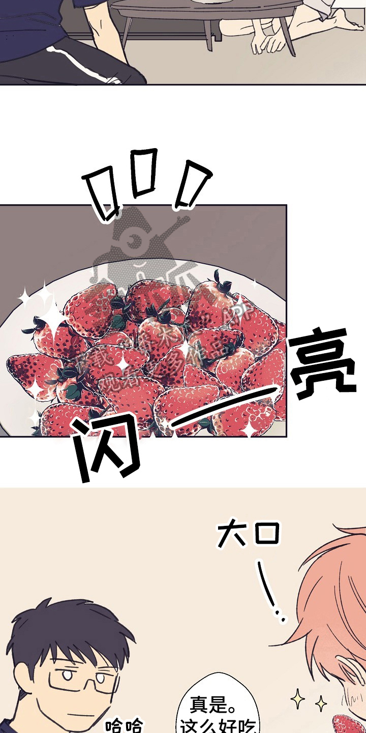 第9章：转变9