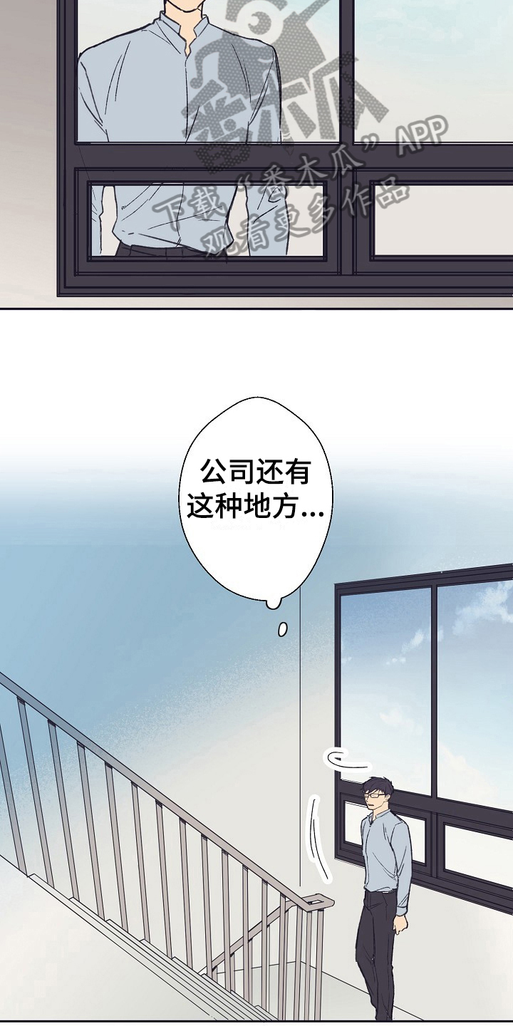 第13章：回答2