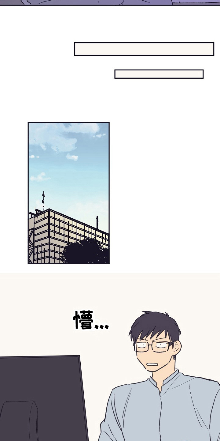 第12章：问题15