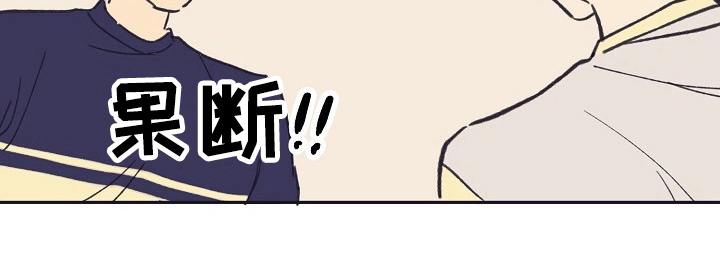 第9章：转变15