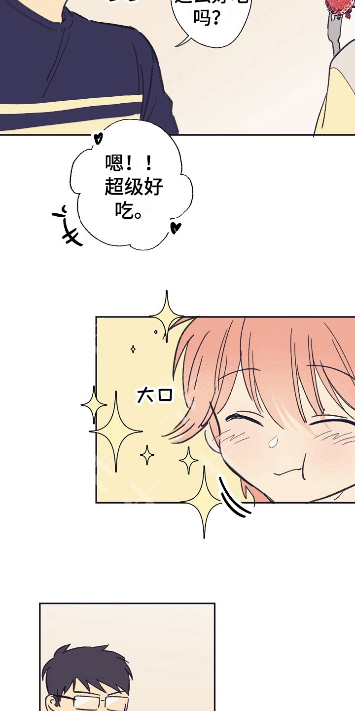 第9章：转变10