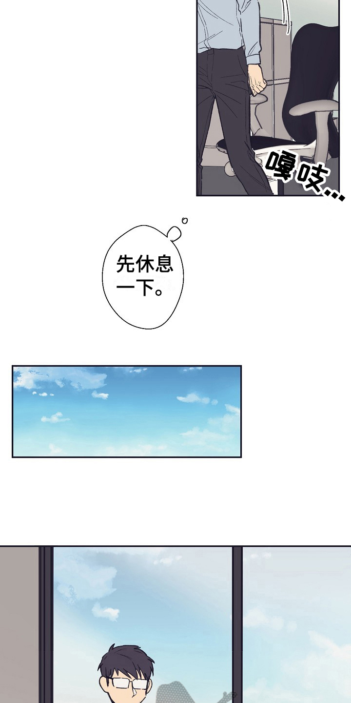 第13章：回答1