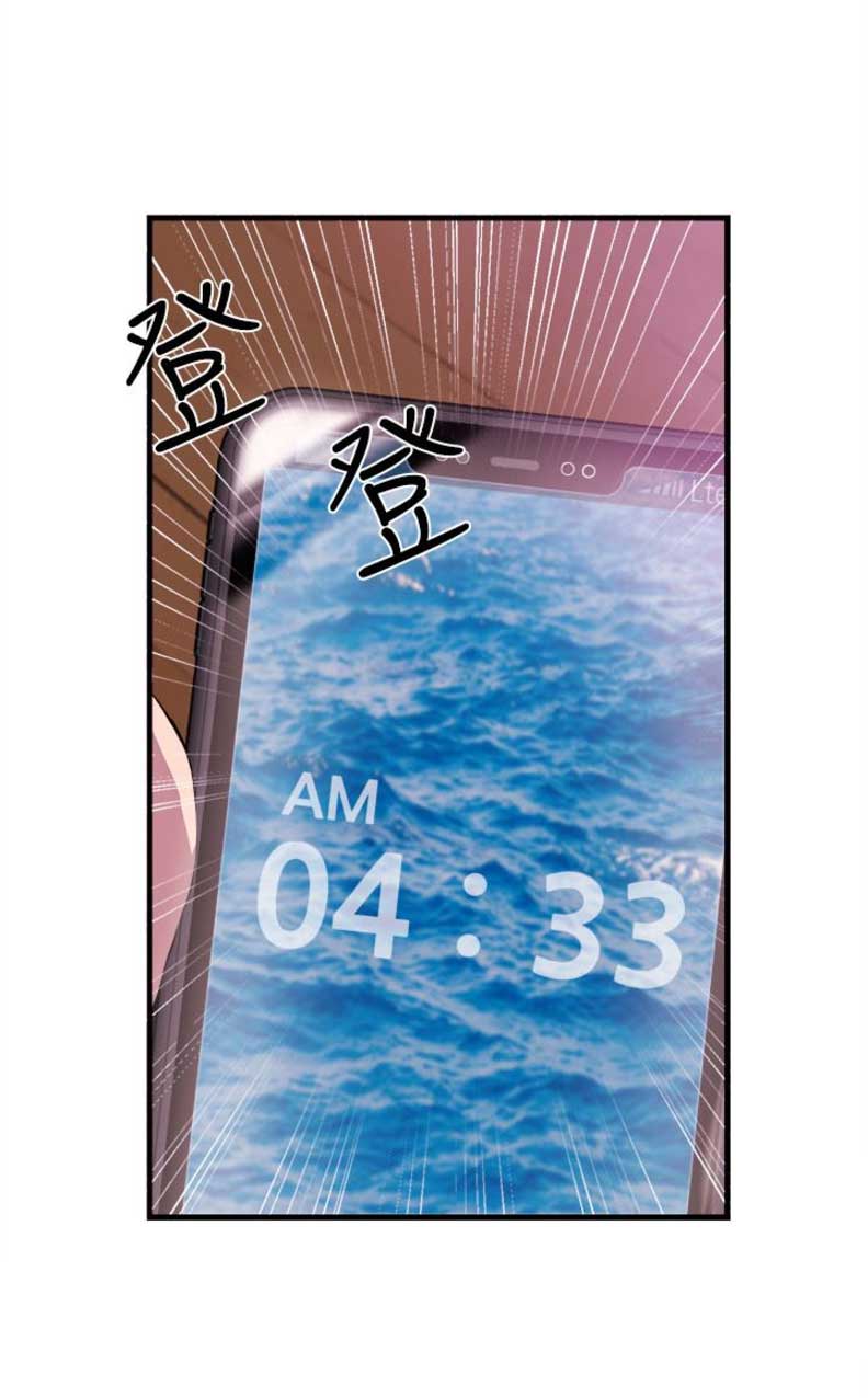 第1话16