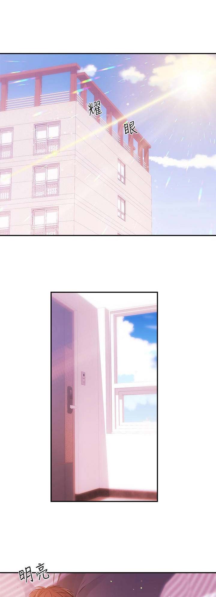 第59话0