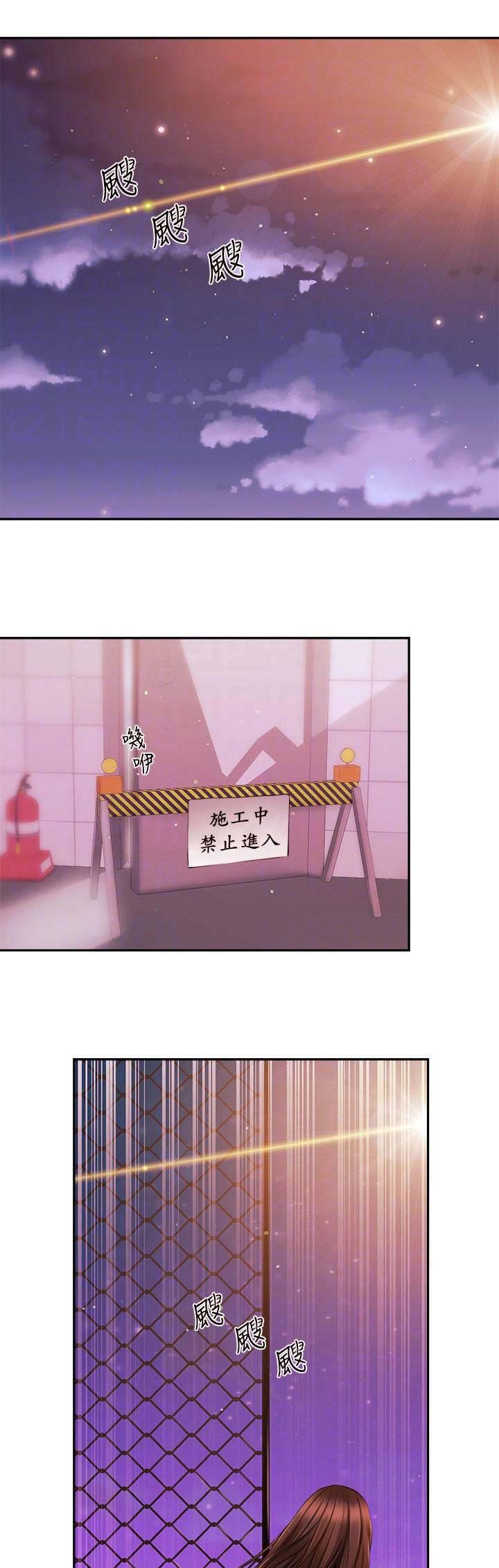 第68话11
