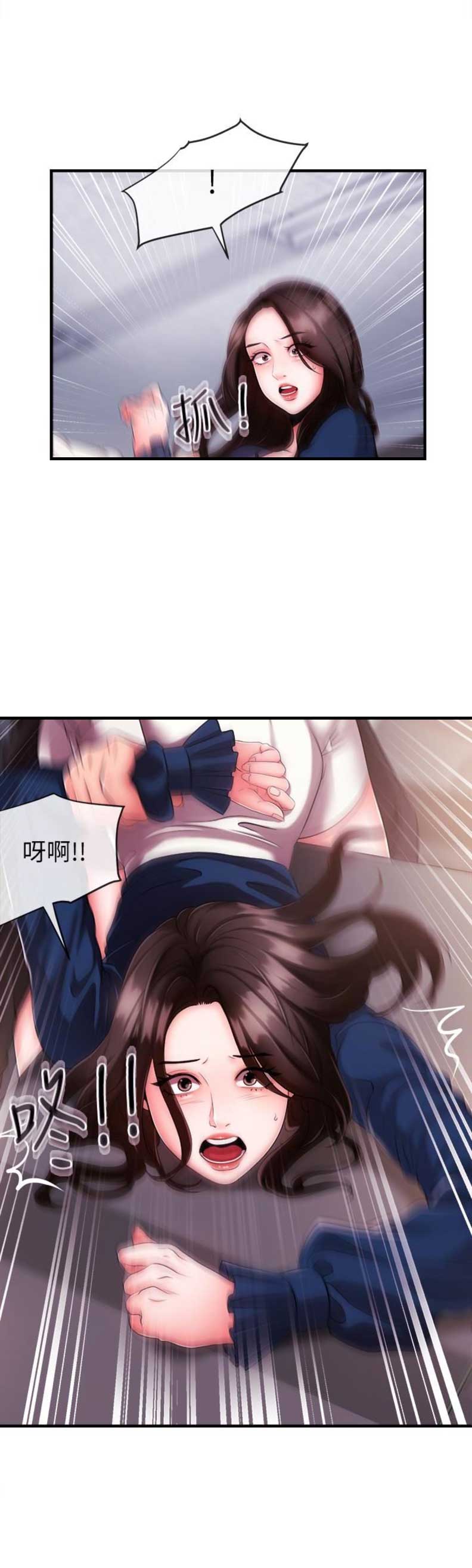 第9话15