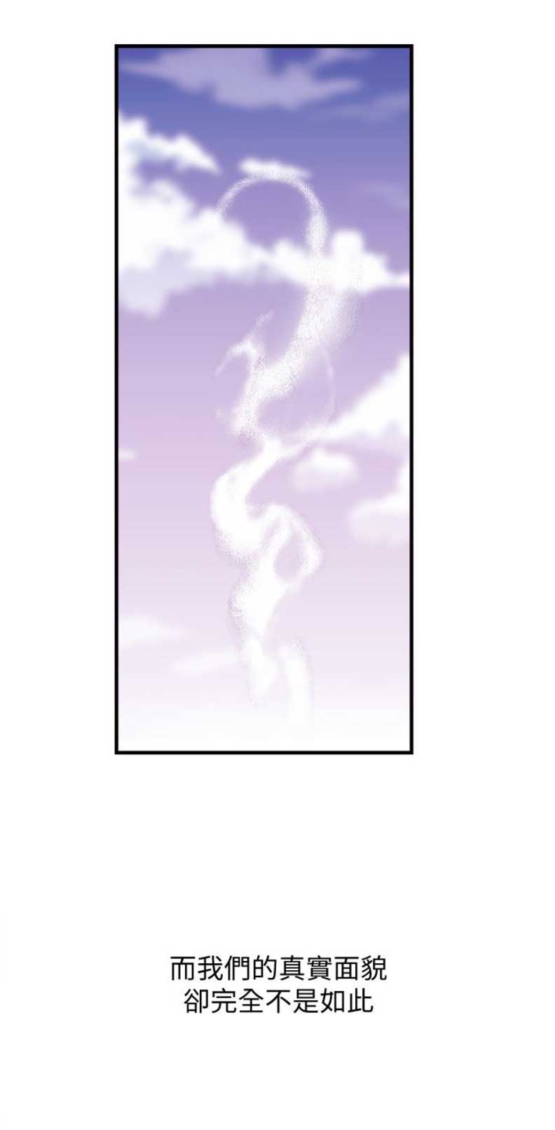 第1话22
