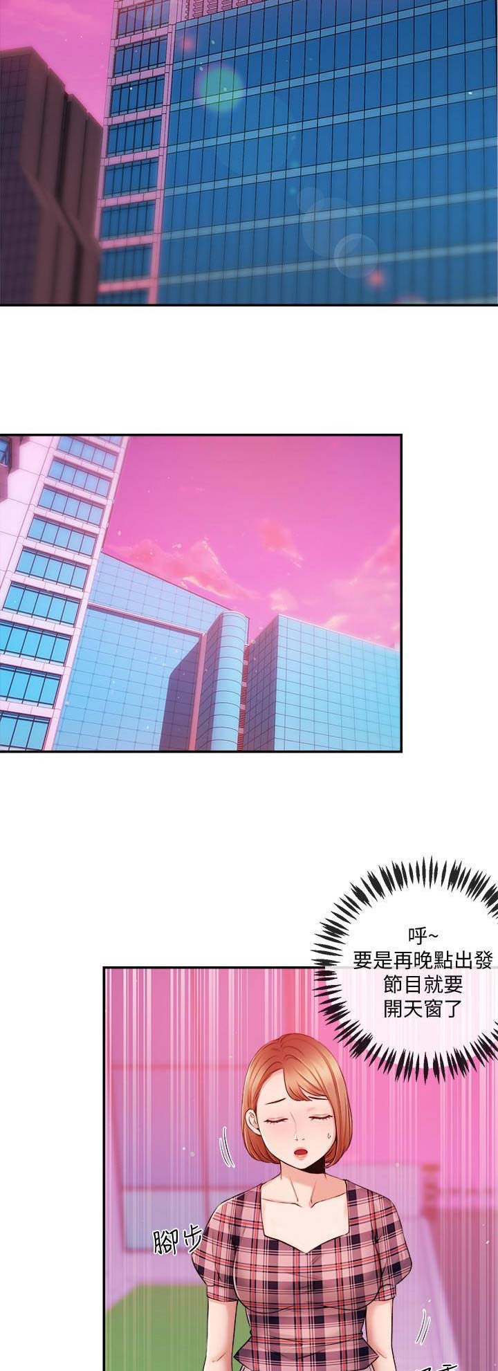 第60话5