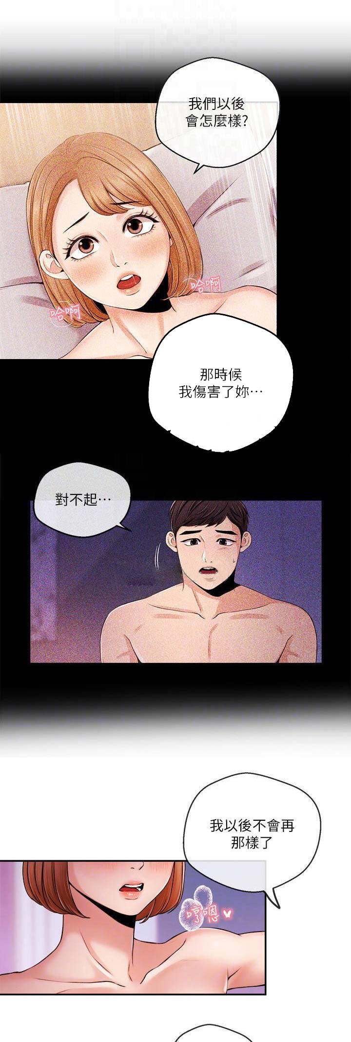 第65话0