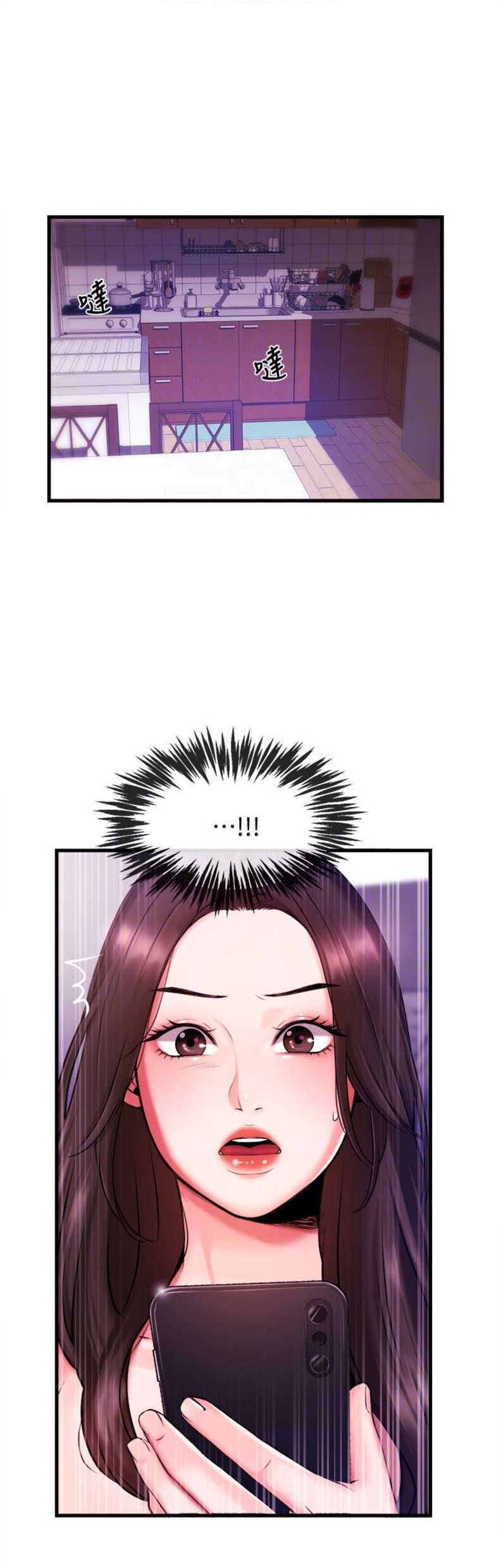第4话12