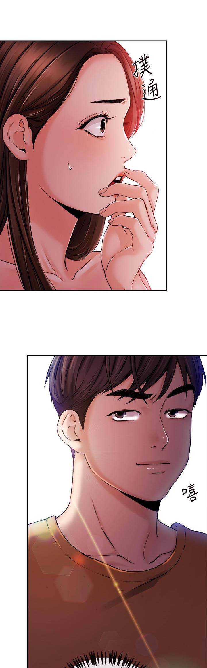 第62话5