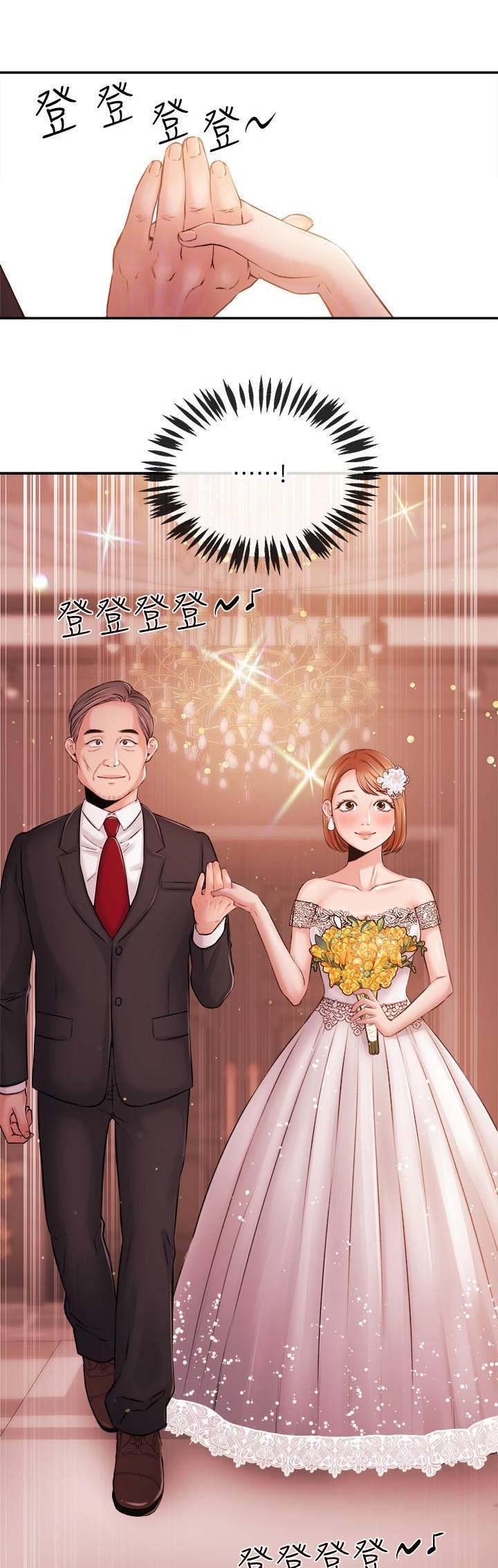 第72话0