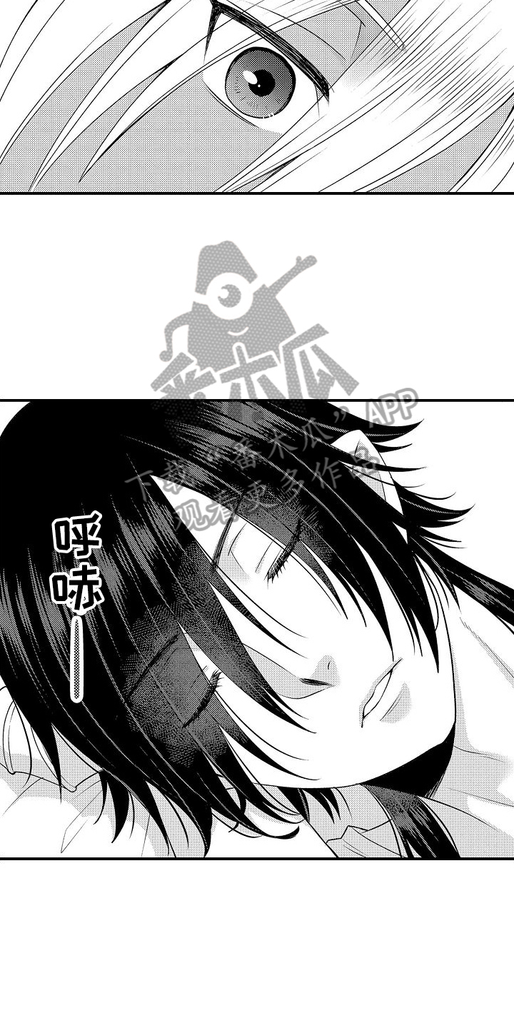 第16章：开玩笑4