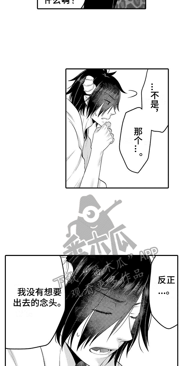 第18章：有进步10