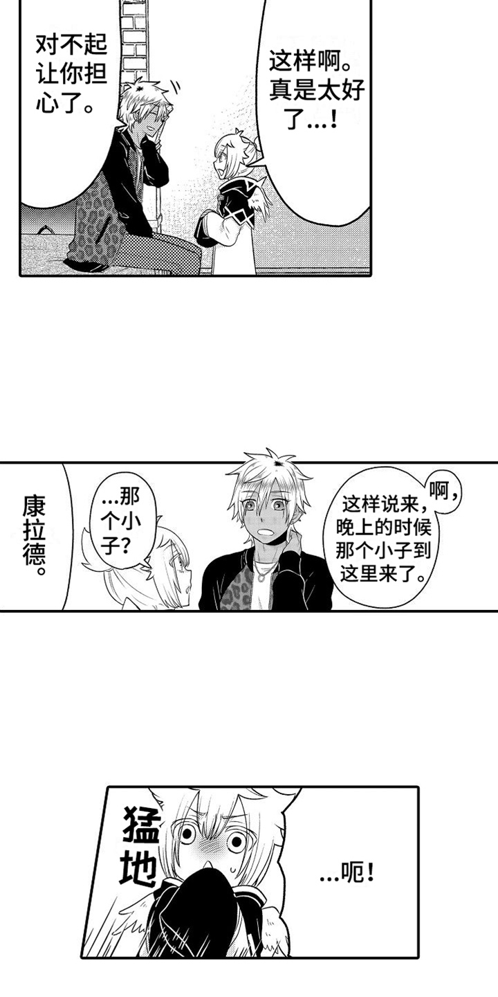 第18章：有进步1
