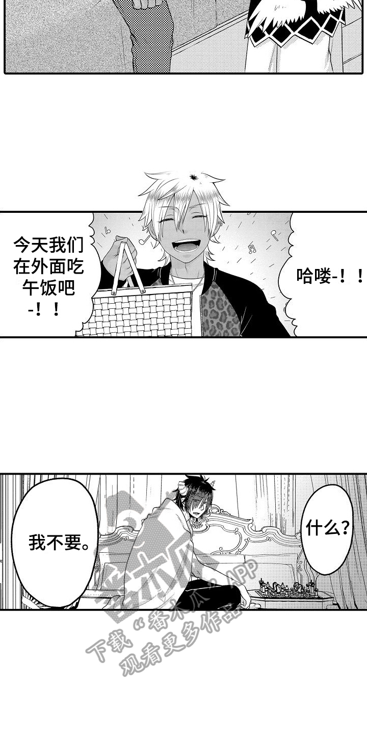 第18章：有进步6