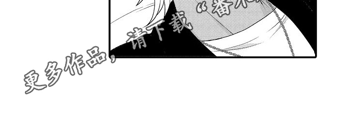 第5章：不配合18