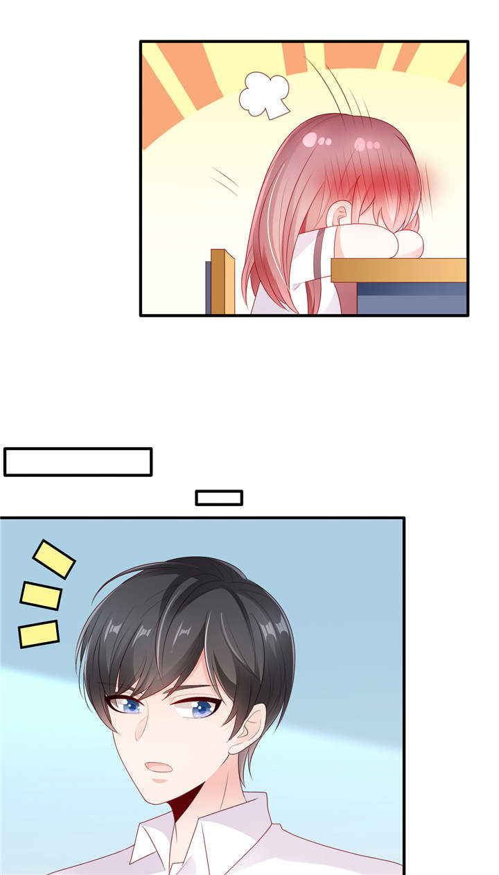 第26章：运动会回忆10
