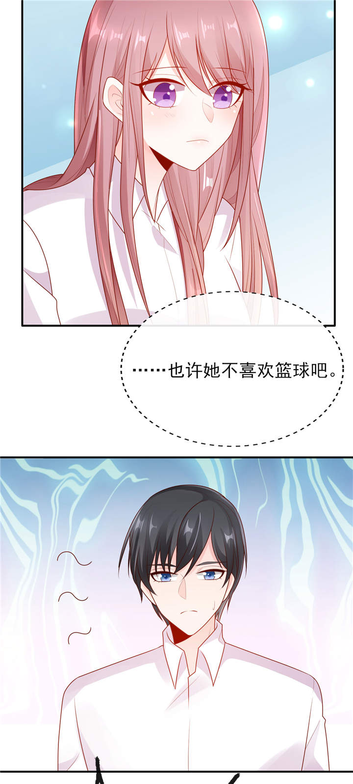 第16章：美丽的小天使4