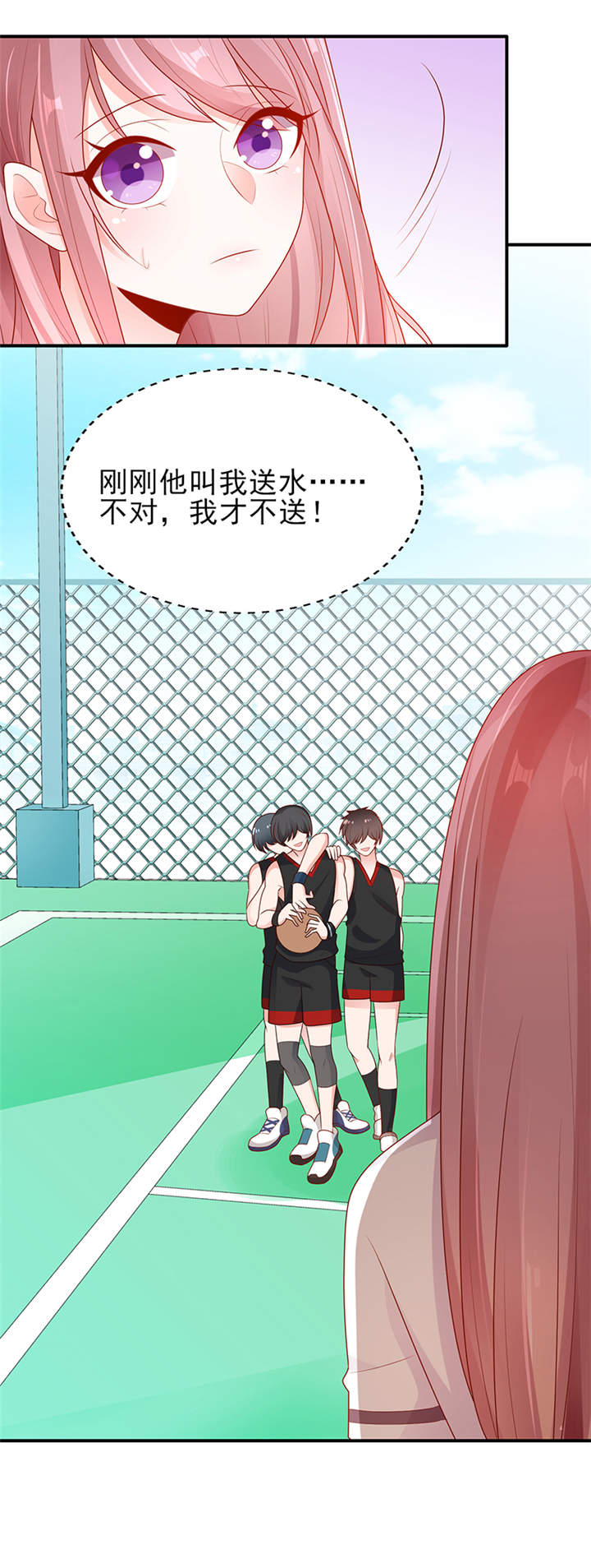 第14章：鬼才给你送水！14