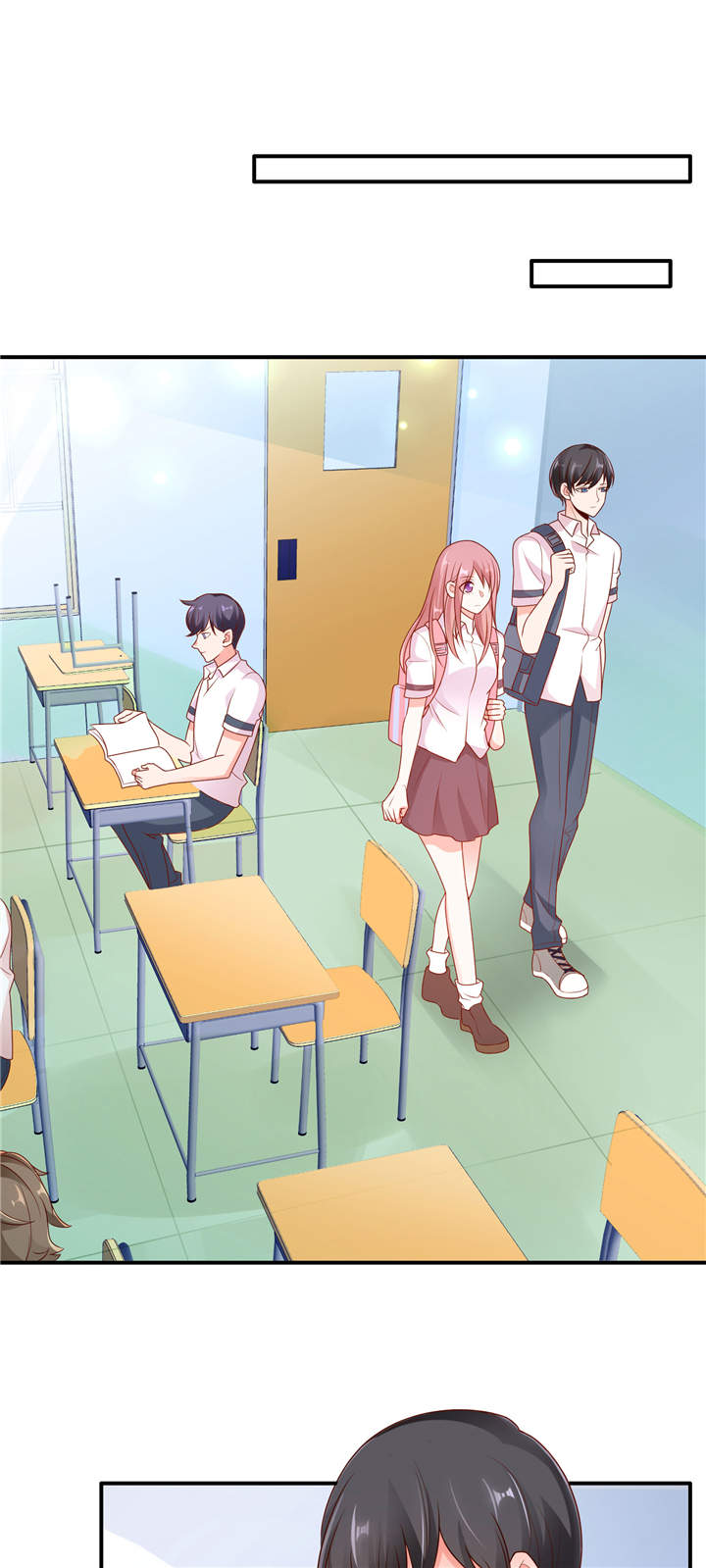 第5章：学霸的癖好 3