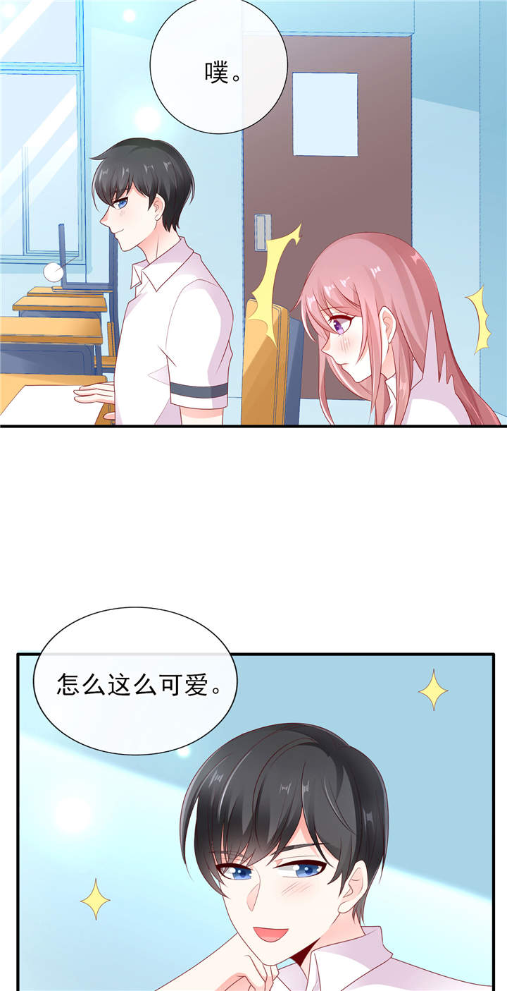 第27章：专属后勤4